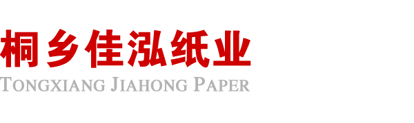 欧冠正规买球（中国）官方网站
